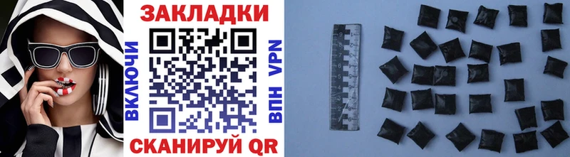Псилоцибиновые грибы Буинск