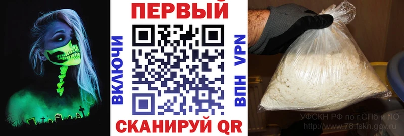 Amphetamine Розовый Буинск