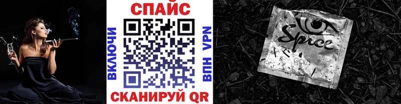 Купить  Буинск  Бутират оксибутират 