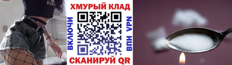 Героин гречка  Купить закладки  Буинск 