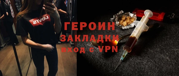 стафф Богданович