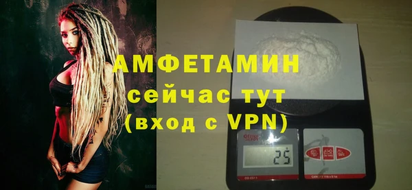 стафф Богданович