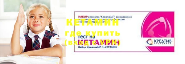 стафф Богданович