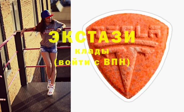 стафф Богданович