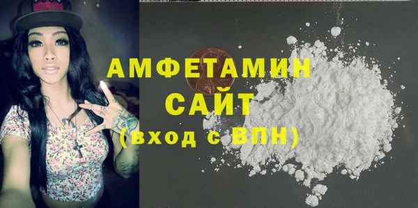 стафф Богданович