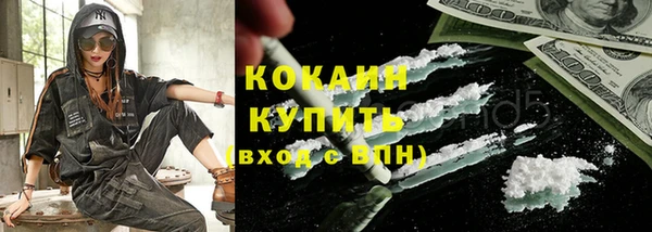 стафф Богданович