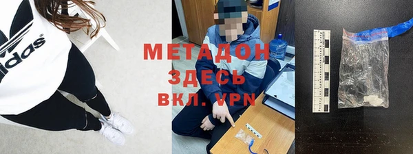 мдпв Богородицк