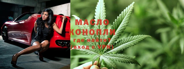стафф Богданович