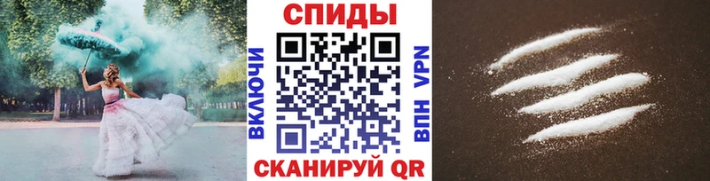 Купить где  Буинск  МЕТАМФЕТАМИН Декстрометамфетамин 99.9% 